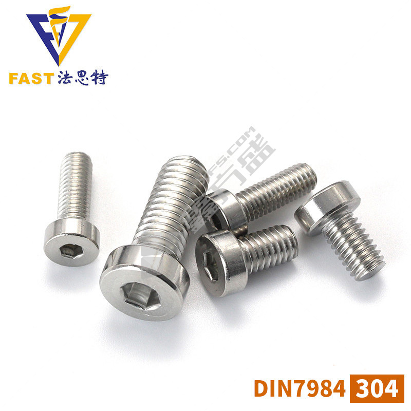 法思特 304内六角薄圆柱头机螺钉M3 洗白 DIN7984 M3 25mm
