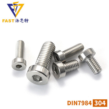 法思特 304内六角薄圆柱头机螺钉M4 洗白 DIN7984 M4 9.5mm