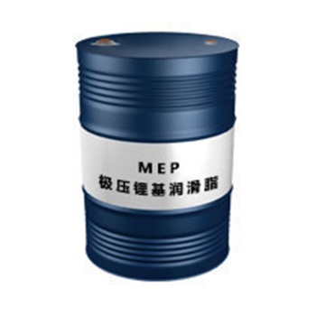 昆仑  极压锂基润滑脂 极压 MEPII 15kg