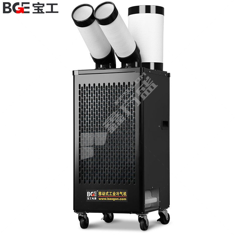 宝工工业冷气机BGK1901-40R 制冷量3.8KW 冷风量450m³/H