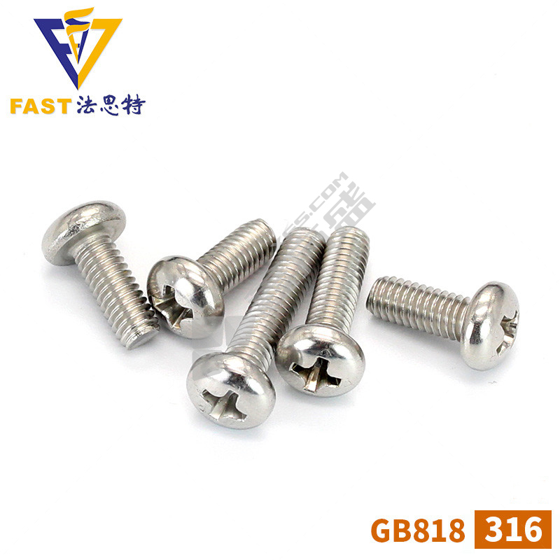 法思特 316十字盘头机螺钉 M6 15mm