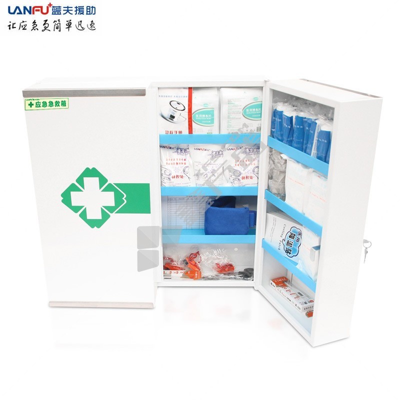蓝夫 壁挂急救箱 53*53*19cm 白色 LF-16032