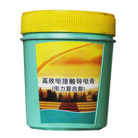 广丰 导电膏 500g