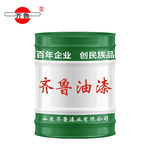 齐鲁 醇酸调合涂料 2kg 2kg 橙黄色