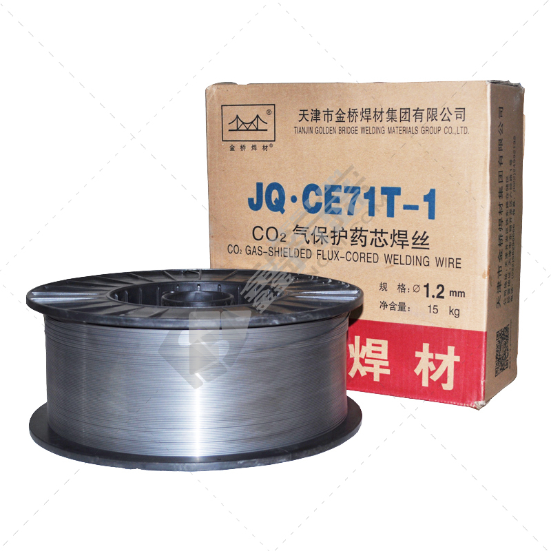 金桥 药芯焊丝黑轴CE71T-1 1.0 15kg