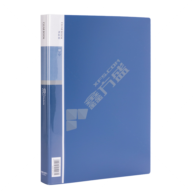 得力 5003 资料册 A4 蓝色 30页