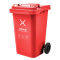 沪洋 垃圾桶带盖带轮 有害垃圾 120L 红色