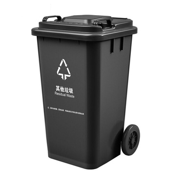 沪洋 可挂车垃圾桶 240L 720*578*1070mm 黑色 其他垃圾