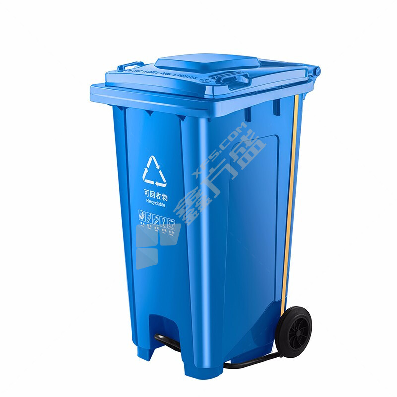 滬洋 垃圾桶腳踏式 可回收垃圾 100L 藍(lán)色