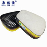 康保仕 37滤毒盒 灰色 306D-CN