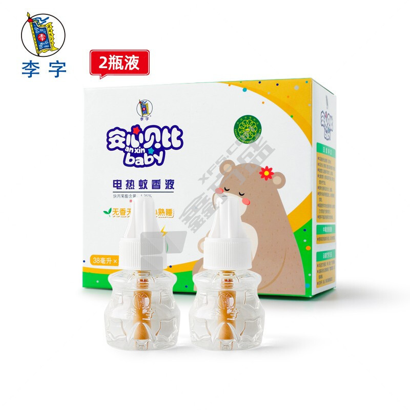 李字 安心贝比无香型电热蚊香液套装 38ml*2