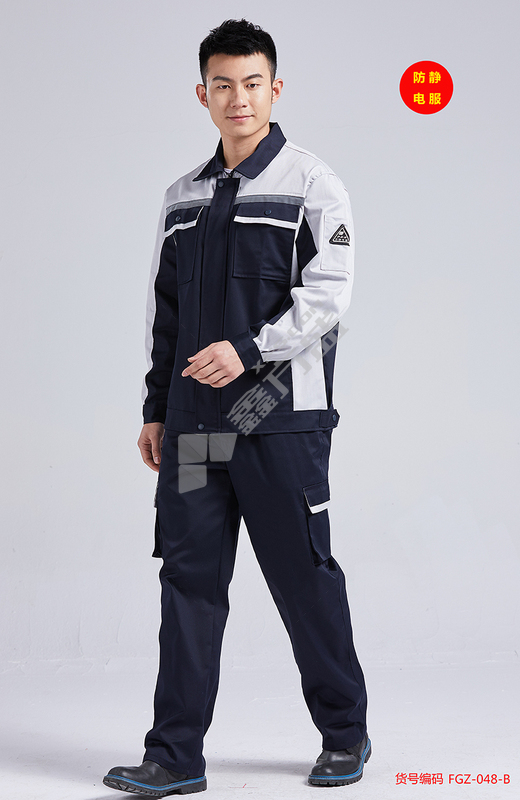 衣路千秋 GZ-048-B 不戴帽 涤棉防静电工作服 XXXL 深蓝色 FGZ-048-B