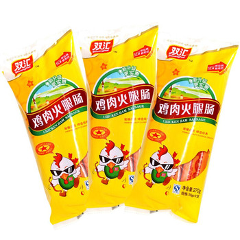 双汇 鸡肉火腿肠 225g 标准