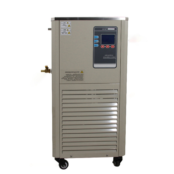 江苏三爱思 低温冷却液循环泵DLSB-10/20 10000ml DLSB-10/20