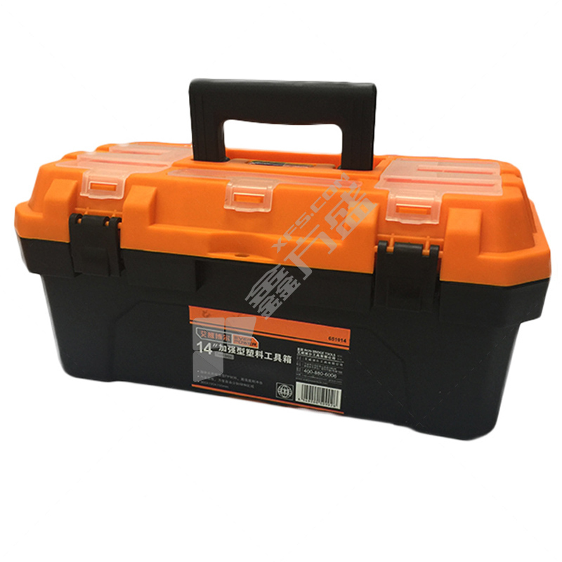 艾威博尔 加强型塑料工具箱 14" 651014