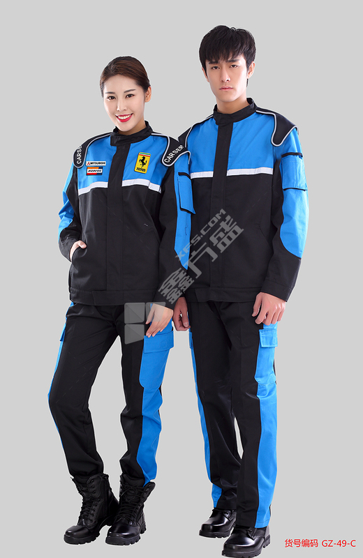 衣路千秋 GZ-45-C 春秋涤棉纱卡工作服 GZ-49-C XXL 翠兰