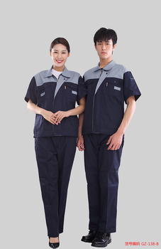 衣路千秋 GZ-138-B 夏季漂棉细斜纹工作服 GZ-138-B M 藏青色