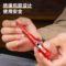 得力 绝缘测电笔 1000V DL515250