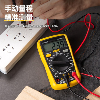 得力deli 数显万用表 DL334001 DL334001