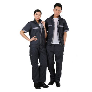 衣路千秋 GZ-110 夏季漂棉细斜纹工作服 L 深灰色