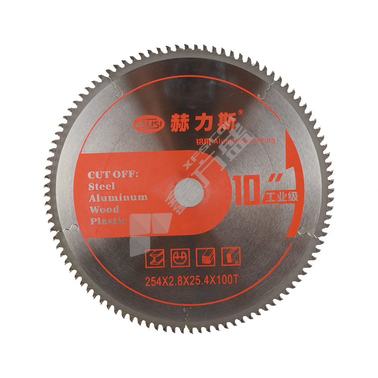 赫力斯 铝用合金锯片 254*10mm 100T 25.4*2.8mm 交替齿