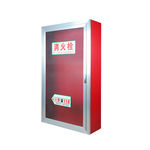 三辉 消火栓箱 铁门明装左开 1000mm*700mm*240mm/1mm