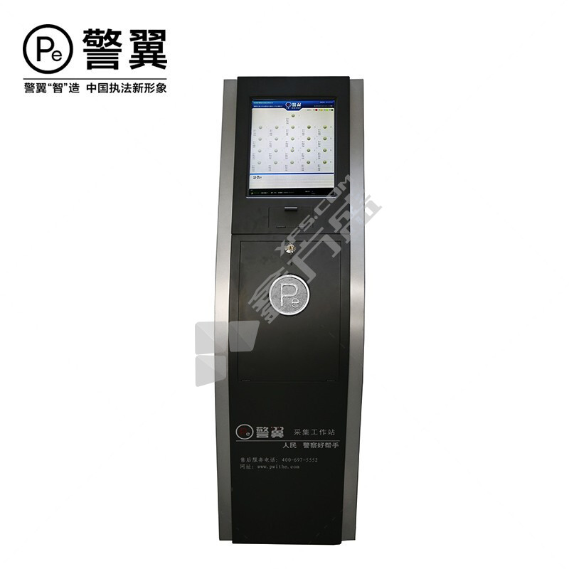 警翼 采集工作站S5 S5 6T