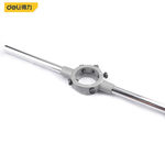 得力deli 板牙铰手 M24-M27 DL36022