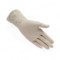 爱马斯 一次性医用检查手套XLFRT 乳白色麻面 中号 乳白色 XLFRT44100