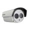 海康威视 950线高清防水模拟摄像机 DS-2CE16F5P-IT3 8mm