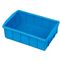 华亨 塑料箱 13号 255*175*75mm 蓝色