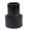 日丰 PE100给水异径直通 对接 160*110mm 1.6MPa 黑色