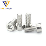 法思特 GB70.1 316内六角圆柱头机螺钉 洗白M2 M2 5mm