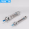 FESTO 气缸DSNU DSNU-25-100-P-A