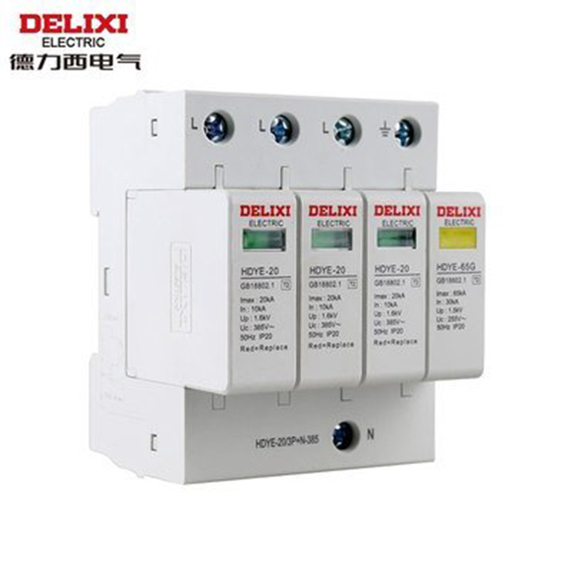 DelixiDELIXI surge protectorDZ47vY-II 3P+N 3P+N 65KA 385V
