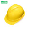 梅思安 豪华型带透气孔PE安全帽一指键帽衬 10146624 黄色