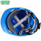 梅思安 PE标准型超爱戴安全帽 配国标D型下颌带 10195604 V型 蓝色