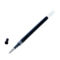 真彩 1588 签字笔芯 黑色 0.5mm 20支/盒