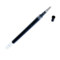真彩 1588 签字笔芯 黑色 0.5mm 20支/盒