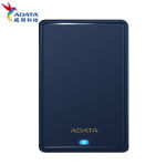 威刚ADATA 超薄款移动机械硬盘HV620S HV620S 5T 蓝色