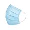 赫力斯 三层一次性无纺布口罩10个/包 蓝色 10个/包