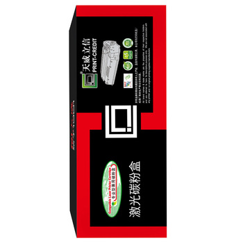 天威 硒鼓 CE313A 标准装红粉盒带芯片 A/HP-CP1025 红色 A/HP-CP1025（CE313A） 常规