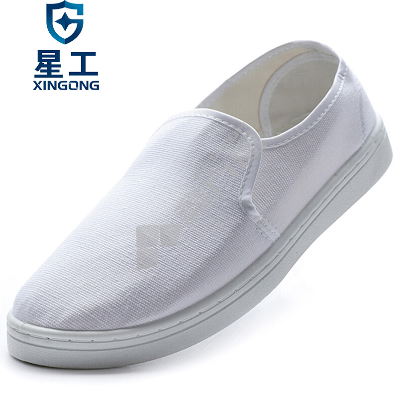 星工 XGJX-1白色耐磨防静电PVC中巾工作鞋 白色 XGJX-1 45码