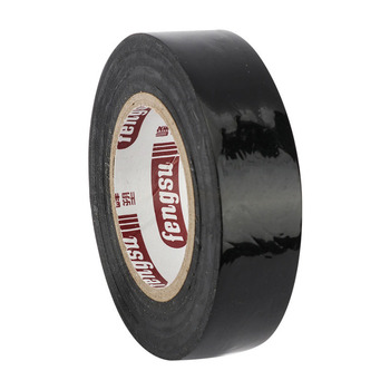 峰塑 PVC電工膠帶 18mm*15yd 黑色