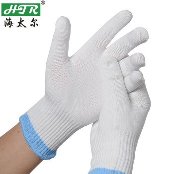 海太尔 特种纤维洁净手套 80-227 L 白色