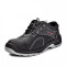 霍尼韦尔防静电保护足趾安全鞋 BACOU X1 SP2012202 BACOU X1 黑色 41码
