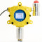 保时安BAOSHIAN 固定式气体检测仪K-G60-带显示 K-G60 硫化氢 0-100 ppm