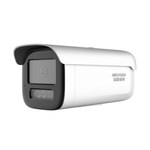海康威视 白光全彩200万PoE筒型网络摄像机 DS-2CD3T26WDV3-L 6mm 200万