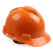 梅思安 PE标准型超爱戴安全帽 配D型下颌带 10195609 V型 红色