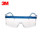 3M 1711防护眼镜 非防雾款 透明 聚碳酸酯